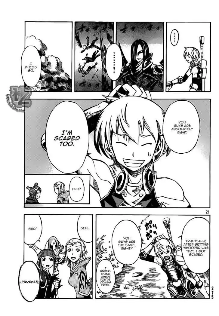 Dragon Nest: Shungeki no Sedo Chapter 0.002 20